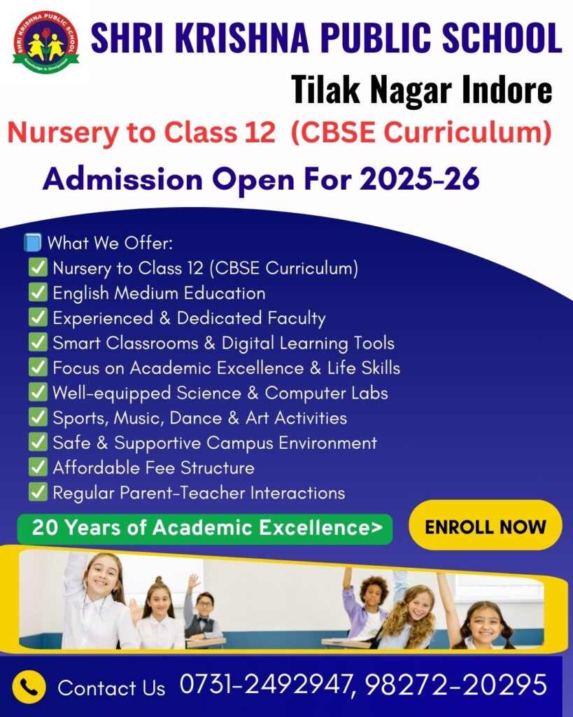 Best school in indore